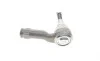 Наконечник тяги рулевой Land Rover Range Rover Sport 05-13 ASMETAL 17LR1900 (фото 3)