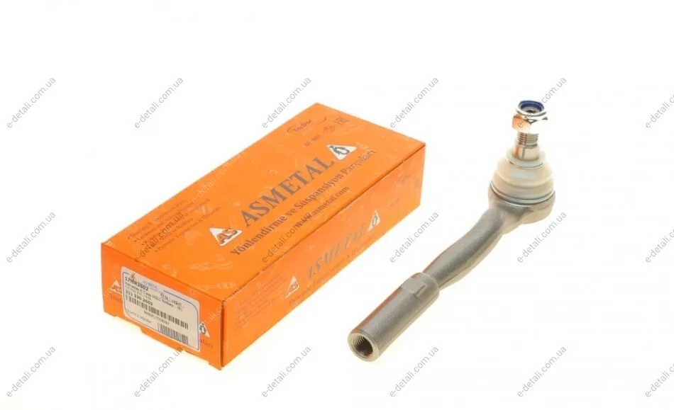 Наконечник тяги рулевой (R) MB E-class (W211) 02- ASMETAL 17MR3502 (фото 1)