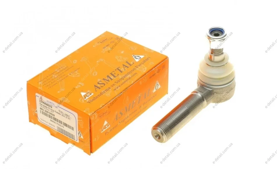 Наконечник тяги рульової (R) MB 207-310D (d=20mm) (Etalon продольна тяга) ASMETAL 17MR6032 (фото 1)