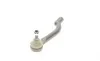 Наконечник тяги рулевой (R) Nissan Qashqai/X-Trail 07-18 ASMETAL 17NS1001 (фото 3)