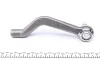 Наконечник тяги рулевой (L) Renault Kadjar/Nissan Qashqai 13- ASMETAL 17NS1010 (фото 2)