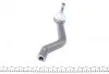 Наконечник тяги рулевой (L) Renault Kadjar/Nissan Qashqai 13- ASMETAL 17NS1010 (фото 3)