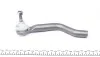 Наконечник тяги рулевой (L) Renault Kadjar/Nissan Qashqai 13- ASMETAL 17NS1010 (фото 4)