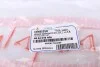 Наконечник тяги рулевой (L) Renault Kadjar/Nissan Qashqai 13- ASMETAL 17NS1010 (фото 5)