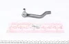 Наконечник тяги рульової (R) Renault Kadjar/Nissan Qashqai 13- ASMETAL 17NS1011 (фото 1)