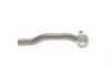 Наконечник тяги рульової (L) Nissan Leaf/Juke 10- (M12x1.25) ASMETAL 17NS1200 (фото 3)