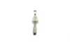 Наконечник тяги рулевой Opel Astra G 1.2-2.2 98-09 ASMETAL 17OP1000 (фото 3)