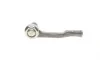 Наконечник тяги рульової (L) Opel Astra K 15- ASMETAL 17OP1300 (фото 4)