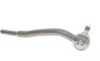 Наконечник тяги рулевой (L) Opel Omega A 86-94 ASMETAL 17OP3150 (фото 2)