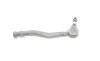Наконечник тяги рульової (L) Citroen C4/Peugeot 208 12- ASMETAL 17PE0400 (фото 2)