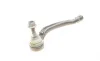 Наконечник тяги рулевой (L) Citroen C4 Picasso 13-/C5 Aircross/Berlingo/Peugeot 508 18-/5008/308 13- ASMETAL 17PE1200 (фото 5)