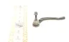 Наконечник тяги рулевой (L) Citroen C4 Picasso 13-/C5 Aircross/Berlingo/Peugeot 508 18-/5008/308 13- ASMETAL 17PE1200 (фото 1)