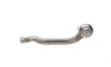Наконечник тяги рулевой (R) Citroen C4 Picasso 13-/C5 Aircross/Berlingo/Peugeot 508 18-/5008/308 13- ASMETAL 17PE1201 (фото 2)