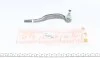 Наконечник тяги рулевой (L) Peugeot 407 1.6-3.0 04-10 ASMETAL 17PE4700 (фото 1)