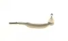 Наконечник тяги рульової (R) Peugeot 407 1.6-3.0 04- (L=240mm) ASMETAL 17PE4701 (фото 3)
