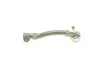 Наконечник тяги рулевой (R) Renault Laguna I 1.6-3.0 24V 93-02 ASMETAL 17RN0501 (фото 2)