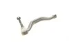 Наконечник тяги рулевой (L) Renault Laguna III 1.5-3.5 07- ASMETAL 17RN0515 (фото 6)