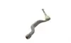 Наконечник тяги рулевой (R) Renault Laguna III 1.5-3.5 07- ASMETAL 17RN0516 (фото 4)