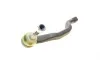 Наконечник тяги рулевой (R) Renault Laguna III 1.5-3.5 07- ASMETAL 17RN0516 (фото 6)