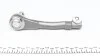 Наконечник тяги рулевой (L) Renault Clio II 98-12 ASMETAL 17RN3800 (фото 2)