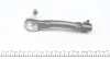Наконечник тяги рульової (R) Renault Clio II 98-12 ASMETAL 17RN3801 (фото 2)