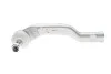 Наконечник тяги рулевой (L) Renault Clio 19/Nissan Juke 19- ASMETAL 17RN5800 (фото 1)