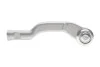 Наконечник тяги рулевой (L) Renault Clio 19/Nissan Juke 19- ASMETAL 17RN5800 (фото 3)