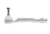 Наконечник тяги рулевой (L) Renault Clio 19/Nissan Juke 19- ASMETAL 17RN5800 (фото 4)