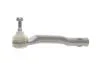 Наконечник тяги рулевой (L) Renault Clio 19/Nissan Juke 19- ASMETAL 17RN5800S (фото 1)