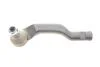 Наконечник тяги рулевой (L) Renault Clio 19/Nissan Juke 19- ASMETAL 17RN5800S (фото 3)