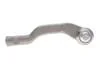 Наконечник тяги рулевой (L) Renault Clio 19/Nissan Juke 19- ASMETAL 17RN5800S (фото 4)