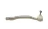 Наконечник тяги рульової (R) Honda Accord IV/V 90-98 ASMETAL 17RV1501 (фото 1)