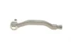 Наконечник тяги рульової (R) Honda Accord IV/V 90-98 ASMETAL 17RV1501 (фото 3)
