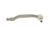 Наконечник тяги рульової (R) Honda Accord IV/V 90-98 ASMETAL 17RV1501 (фото 4)