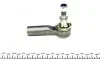 Наконечник тяги рулевой Toyota Camry 86-91/Carina 83-88/Celica 85-99/Corolla 83-01 ASMETAL 17TY0101 (фото 4)