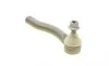Наконечник тяги рулевой (R) Toyota Corolla 02-07/Yaris 05- ASMETAL 17TY0200 (фото 2)