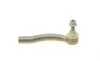 Наконечник тяги рулевой (R) Toyota Corolla 02-07/Yaris 05- ASMETAL 17TY0200 (фото 5)