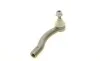 Наконечник тяги рулевой (R) Toyota Corolla 02-07/Yaris 05- ASMETAL 17TY0200 (фото 6)