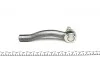 Наконечник тяги рулевой (L) Toyota Corolla 02-07/Yaris 05- ASMETAL 17TY0201 (фото 2)