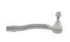 Наконечник тяги рульової (L) Toyota Camry 01-11 ASMETAL 17TY1010 (фото 1)