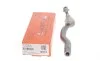 Наконечник тяги рульової (L) Toyota Camry 01-11 ASMETAL 17TY1010 (фото 3)