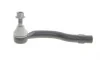 Наконечник тяги рулевой (R) Toyota Camry 01-11 ASMETAL 17TY1011 (фото 1)