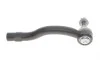 Наконечник тяги рулевой (R) Toyota Camry 01-11 ASMETAL 17TY1011 (фото 4)