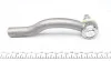 Наконечник тяги рулевой (L) Toyota Corolla 06-/Auris 07-12/Prius+ 11- ASMETAL 17TY2000 (фото 4)