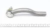 Наконечник тяги рулевой (R) Toyota Corolla 06-/Auris 07-12/Prius+ 11- ASMETAL 17TY2001 (фото 2)