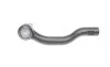 Наконечник тяги рулевой (L) Toyota Rav 4 III/IV 06- ASMETAL 17TY2100 (фото 4)