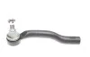 Наконечник тяги рулевой (L) Toyota Rav 4 III/IV 06- ASMETAL 17TY2100 (фото 5)