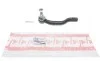 Наконечник тяги рулевой (R) Toyota Rav 4 III/IV 06- ASMETAL 17TY2101 (фото 1)