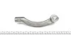 Наконечник тяги рулевой (L) Volvo C70/S70/V70 90-05 ASMETAL 17VL0500 (фото 4)