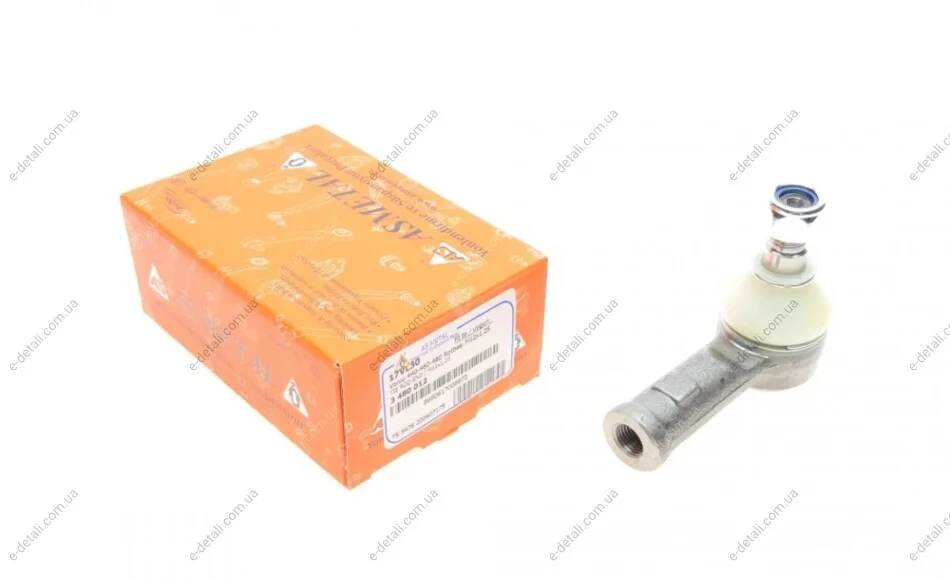Наконечник тяги рулевой Volvo 440 86-96 ASMETAL 17VL30 (фото 1)